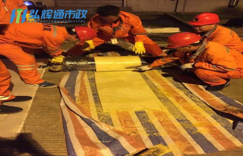 苏州高新区通安管道树脂点状修复